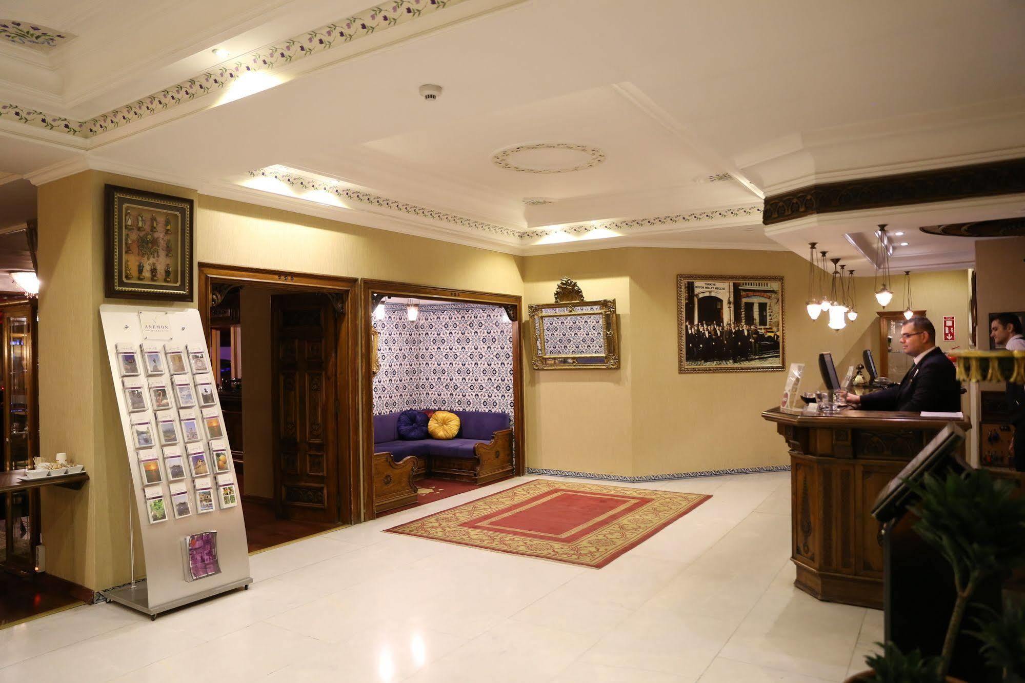 Anemon Kent Izmir Otel Екстер'єр фото
